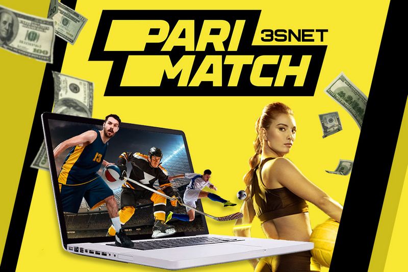 Полезные функции личного кабинета Parimatch Полезные функции личного кабинета Parimatch